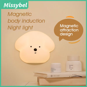 Missybel Smart Motion Sensor LED Night Light 4000-5000 118.5×96.5×56mm Silicone with Metal Patch/USB Cable/Manual USB Charging/Infinite Dimming/Timing for Kids/Pets Bedroom/Indoor Cute Dog Design