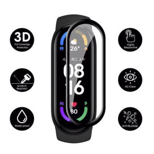 3D Anti-Gores Screen Protector for Mi Band 9 & Xiaomi Smart Band 8/7/6/5/4