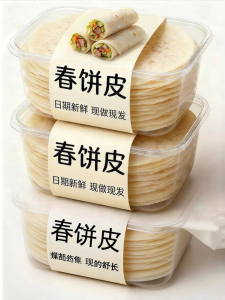 Bánh Crepe Mùa Xuân Sẵn Ăn Handmade Không Chất Bảo Quản