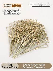 Disposable Cartoon Style Bamboo Skewers for Kids Candied Hawthorns Skewers Hot Pot Use