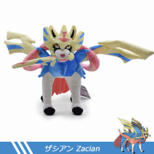 30cm Ⅷ Pokemon Sword&Shield Plush Toys Zacian Zamazenta Dauntless Shield Intrepid Sword Stuffed Doll Cool Xmas Gift for Kids