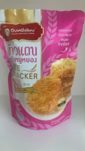 ข้าวแตน หน้าหมูหยอง ตรา ปึงหงี่เชียง น้ำหนัก 65 กรัม