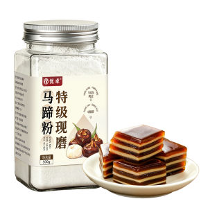 Authentic & Pure Baking Taro Powder 500g