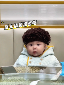 Cute Baby Hat Funny Instant Noodles Headwear Adjustable Toddler Hair Cap Breathable Warm Stylish Child Accessory for All Seasons