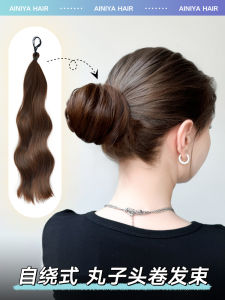 Enia Tự Lên Dây Tóc Bó Tự Nhiên Voluminous Tóc Nhân Tạo Hoa Tóc Topper Tự Làm Dụng Cụ Tạo Kiểu Tóc Với Dây Nhiệt Độ Cao