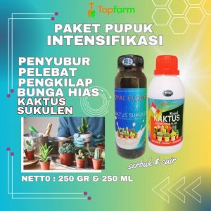 Pupuk Sukulen Dan Kaktus / Pupuk Penyubur Kaktus / Pupuk Kaktus Dan Sukulen / Pupuk Untuk Kaktus Sukulen / Pupuk Kaktus Sukulen