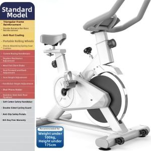 BUXINGTIANXIA | Home Fitness Indoor Exercise Bike For Weight Loss And Aerobic Training