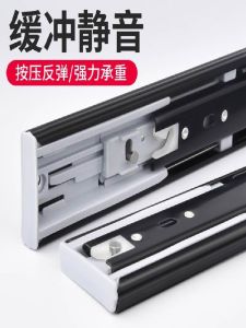 Stainless Steel Drawer Slide Tracks Quiet Buffer Damping Three Section Rail Ball Bearing Cabinet Keyboard Accessories