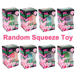 Bandai | New Iced Coffee Cup Squishy Fidget Toy Colorful Squeeze Need Doh Stress Relief Toys Portable Mini Drink Cup Decompression Toys