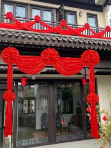 Large Red Flower Decorative Red Silk Cloth for Wedding Hanging Curtain Stair Railings Rural Villa Moving Decoration