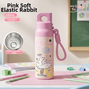 STAR+ | Children Student Insulated Cup Straw Design New Model