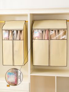 MAINUOJUJIA | Dustproof and Moistureproof Clothing Storage Bag