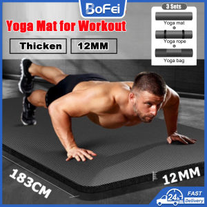 【Rope+Bag】10-12MM Thicker Fitness Mat Non Slip Yoga Mat Denoise Excercise Shock Absorption Workout Mat