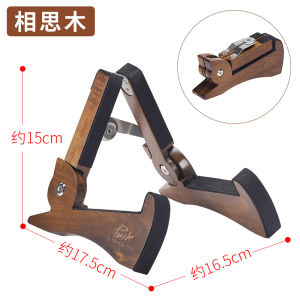 Portable Small Violin Stand Solid Wood Vertical Support Bracket for Display And Placement of Violins Lightweight And Convenient