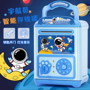 2025 New Kids Savings Bank Box Only in Not out Password Lock Safe Box Boys Girls Cartoon Plastic Creative Gift Festival Supplies