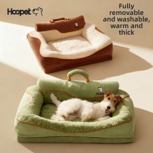 HOOPET | Warm Detachable Pet Bed for Small and Large Pets