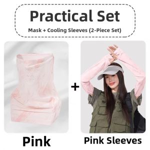 BILLI ZILLY | Anti-UV Face and Neck Protection Mask Breathable