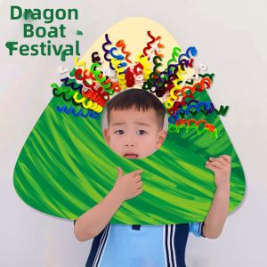 QIANHUAJIAN | Festival Decorative Photo Frame Interactive Game Banner
