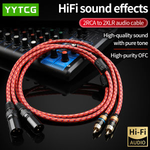 Hi-End Audio Cable Dual RCA to Dual XLR Male/Female RCA to XLR Adapter for Mixer to Amplifier/Effects Processor Connection