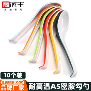 A5 Melamine Twisted Spoon Double Color High Temperature Resistant Soup Spoon Disposable Fast Food Spicy Hot Soup Serving Spoon