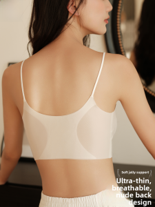 MiiOW | Ultra-Thin Seamless Ladies Underwear Wire-Free Vest Style Bra Breathable Summer Collection Comfortable Nylon Spandex Blend