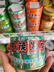 Dưa leo ngâm nước tương hiệu Đại Mậu Đài Loan 170g 大茂黑瓜