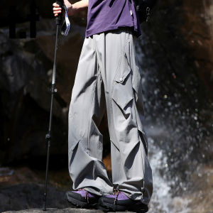 izzue | Summer Lightweight Cool Breathable Quick-Dry Versatile Straight Pants