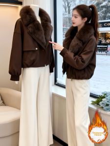Shalldoer | Bust-warming Fashionable Women Short Coat