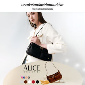 👜กระเป๋าแฟชั่นสุดฮอต กระเป๋าสะพายข้างอเนกประสงค์ กระเป๋าสะพายข้างข้างเดียว กระเป๋าสะพายข้างใต้แขน