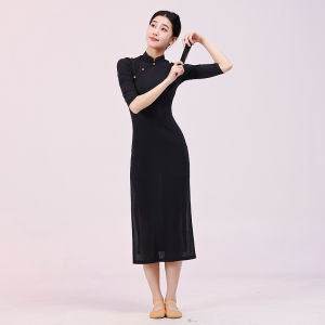 FULLBELIEF | Đầm Tập Múa Qipao Phong Cách Trung Quốc có Khe Cao