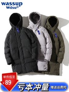 Medm Beprp Mens down Cotton Jacket plus Size Northeast Style Bread Coat Mid-Length Warmth Polyester Fiber Zipper Closure Solid Color
