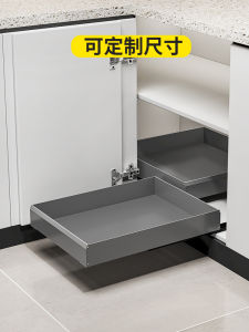 Corner Kitchen Cabinet Deep Drawer Pull out Basket Spice Storage Rack Modern Minimalist Design Space Saving Kitchen Organizer