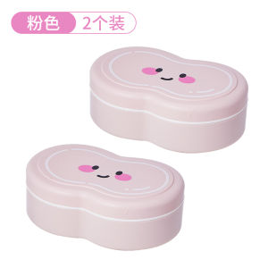 Hộp Đựng Xà Phòng Hai Lớp Cho Phòng Tắm Phòng Ngủ Phòng Làm Việc Nhà Bếp Phòng Tắm Giá Để Đồ Dùng Vệ Sinh Cá Nhân Dụng Cụ Vệ Sinh