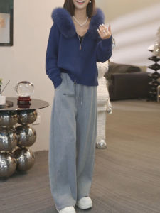 Shalldoer | Stylish Lazy Faux Fur Hooded Loose Coat And Wide Leg Pants Two-Piece Set