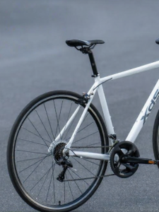 XDS | Lightweight Aluminum Road Bike For Beginners