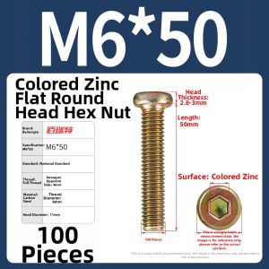 BAIRUITE | Fixed Connection Furniture Bolt Flat Head Hexagon M6 M8