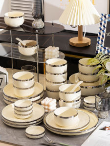 KANGMO | Japanese Luxurious Ceramic Tableware Set
