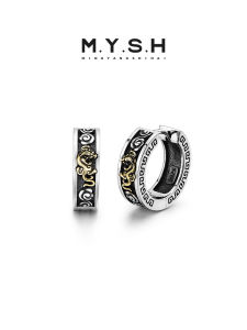 MYSH Pure Silver Xiu round Ring Earrings Mens Stylish Retro Ear Studs Handmade Coin Pattern Fashion Jewelry Gift