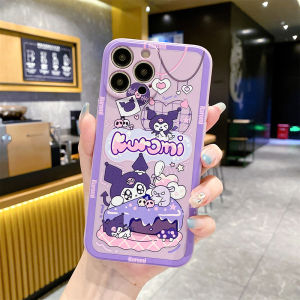 Protective Phone Case with Sandflow Stand Full Cover Cute Cartoon Design for  Iphone Xr Xs Max 8 7 6s plus Se Anti-fall