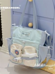 Dopamine Boost Large Capacity Double Pocket Backpack Casual Campus Style for Junior And High School Students Womens Bag