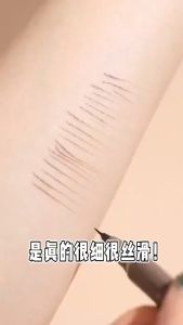 Bút kẻ mắt Sweet Mint nét mềm mại tự nhiên bút kẻ mi dưới dạng nước lâu trôi siêu mảnh 0.01mm - Natural Beauty 4U