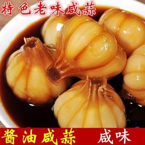Fresh Salty Garlic in Soy Sauce Side Dish