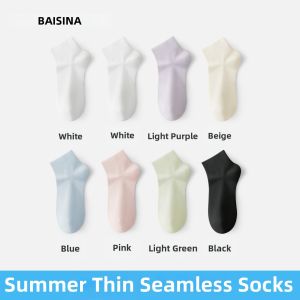 Baisina | Thin Breathable Summer Short Socks No Bone Anti-pilling