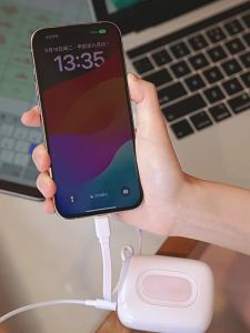 Wopow | Compact Portable Power Bank On-Board Allowed Self-Carry Charging Cable High Capacity Fast Charge