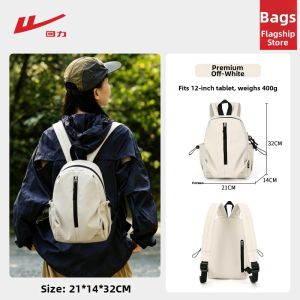 Warrior | Mountaineering Hiking Lightweight Small Backpack