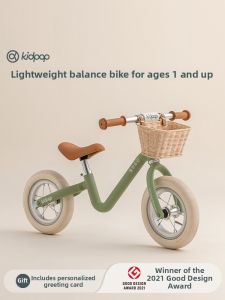 kidpop | Lightweight Toddler Balance Bike