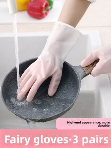 xianshijie | Comfortable Waterproof Kitchen Gloves
