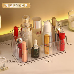 Bathroom Desktop Makeup Storage Box Lipstick Mask Tube Cosmetic Brush Holder Simplistic Plastic Rectangular Organizer for Bedroom