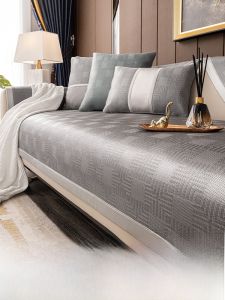 Modern Ice Silk Sofa Cushion Cover Luxury Summer Cool Mat Seat Pad High End Anti Slip Leather Sofa Slipcover Versatile Three Seater
