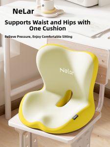 NIRA | Student Supportive Backrest Cushion Height-Increasing Learning Seat